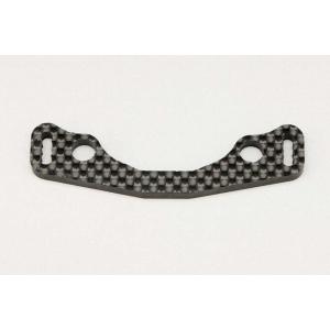 ヨコモ YZ-4SF2用 グラファイト製センターリンクプレート ラジコンパーツ 返品種別B