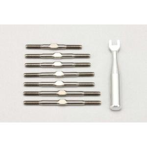 ヨコモ YZ-4SF2用 チタンターンバックル セットラジコンパーツ 返品種別B
