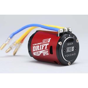 ヨコモ ZERO-S ドリフトスペック ブラシレスモーター 13.5T レッド (YM