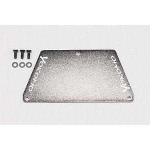 ヨコモ YZ-2T用 シャーシ バランス ウェイトラジコンパーツ 返品種別B