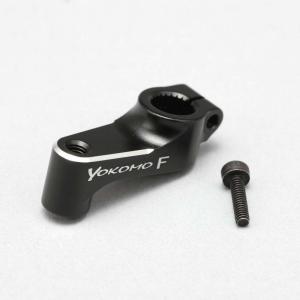ヨコモ YZ-2/YZ-2T用 アルミ製 15.5mm サーボホーン  Z2-20425A