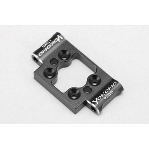 ヨコモ YZ-2DTM3.1用 アルミ製 フロント ロアサスマウントラジコンパーツ 返品種別B