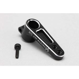 ヨコモ アルミ製 23T スプライン 23mm クランプサーボホーン サンワ/ KO用ラジコンパーツ 返品種別B