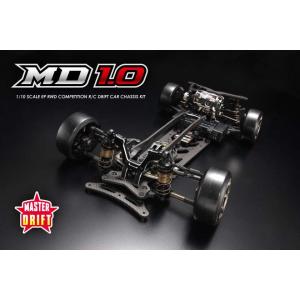 ヨコモ (再生産)1/ 10 電動RCカー組立キット マスタードリフト MD 1.0(MDR-010...