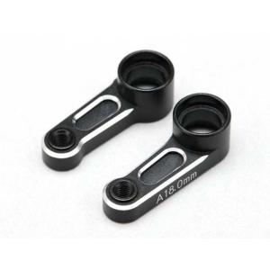 YOKOMO ヨコモ BD9用 アルミ製 センターリンク (ボールベアリング付