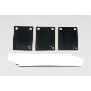 ヨコモ BD9用 マルチ ウエイト プレート(7g×3枚入)(B9-MWPA)ラジコンパーツ 返品種...