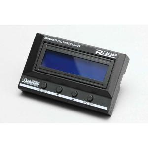 ヨコモ (再生産)BL-RPX3用 プログラマー(BL-R26P3)ラジコン用 返品種別B