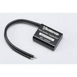 MYLAPS ハイブリットダイレクトトランスポンダー RC4 MYLAPS ハイブリットダイレクトトランスポンダー [ML-RC4H