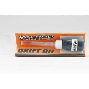 ヨコモ ドリフトオイル(D-013A)ラジコンパーツ 返品種別B