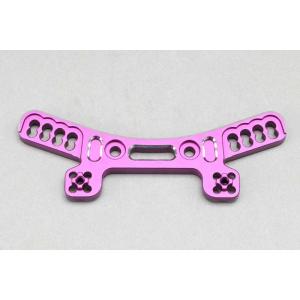 YOKOMO（ヨコモ） YD-2用 アルミ製 軽量 フロント バルクヘッド(紫)(Y2