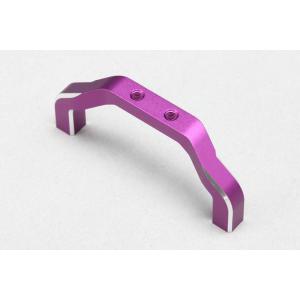 ネコポス対応】AXON(アクソン)/DD-YS-002P/REVOSHOCK 2 for YOKOMO YD