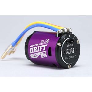 ヨコモ 05RS TWINCAM モーター (当時物) ヨコモ 05RS TWINCAM モーター (当時物) 【公式通販】