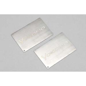 ヨコモ 25g レーシング バッテリーウエイト (2pcs.)(YT-RW25A)ラジコンパーツ 返...