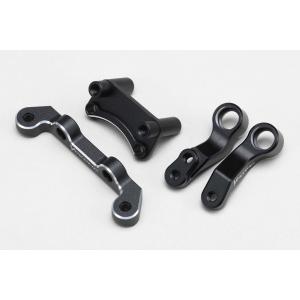 YOKOMO（ヨコモ） “X30”13ショックセット(リヤ)(S4-S1L13)ラジコン