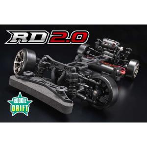 ヨコモRD2.0シャーシ RDR-020 ルーキードリフトRD2.0 | ドリフト(シャーシキット