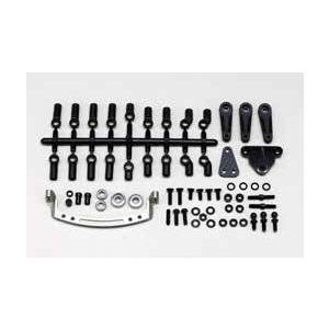 YOKOMO（ヨコモ） 【ネコポス対応】/RD-202SC/RD2.0用 スライドラック