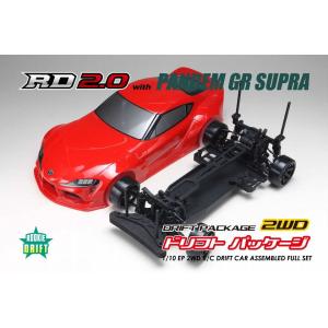 ヨコモ (再生産)1/ 10 PANDEM GRA90スープラ ボディ付き RD2.0組み立てキット...