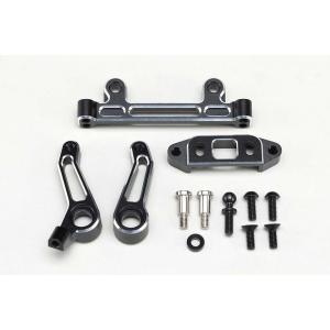 YOKOMO（ヨコモ） 【ネコポス対応】/Y2-415SAA/RD/SDシリーズ用 アルミ