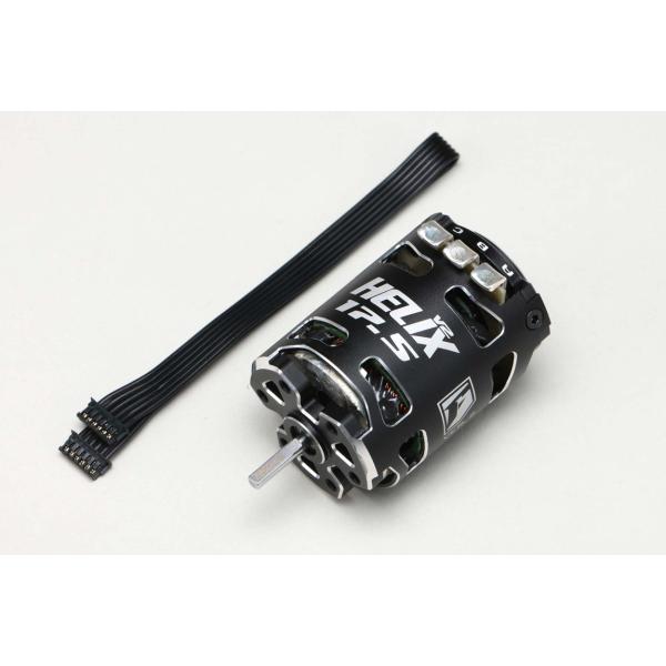 ヨコモ HELIX V2 SPEC EDITION 17.5T 12.5×7.25×26mm(FA-...