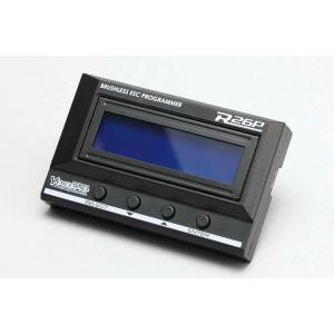 ヨコモ RPX4用 プログラマー(BL-R26P4)ラジコン用 返品種別B