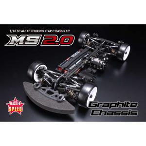 ヨコモ 1/ 10 競技用ツーリングカー マスタースピード MS2.0 グラファイトシャーシ(MSR-020)ラジコン 返品種別B