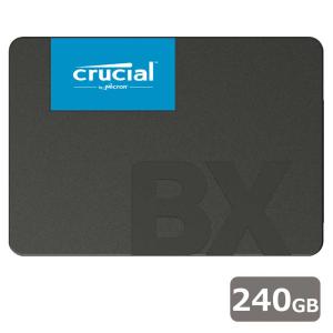 Crucial Crucial 3D NAND SATA 2.5inch SSD BX500シリーズ 240GB CT240BX500SSD1JP 返品種別Bの買取情報