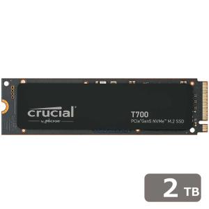 Crucial(クルーシャル) Crucial T700 2TB PCIe Gen5 NVMe M.2 SSD CT2000T700SSD3JP 返品種別B｜joshin