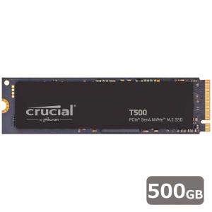 Crucial(クルーシャル) T500 500GB PCIe Gen4 NVMe M.2(Type2280) 内蔵SSD CT500T500SSD8JP 返品種別B｜joshin