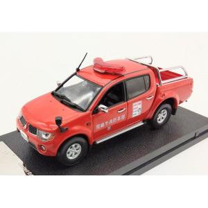 VITESSE 1/ 43 三菱 L200 岡崎市消防本部(29345)ミニカー 返品種別B