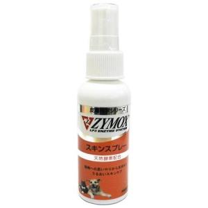 マイクロシンAHかゆみケアジェル120ml 皮膚ケア 犬 猫 小動物