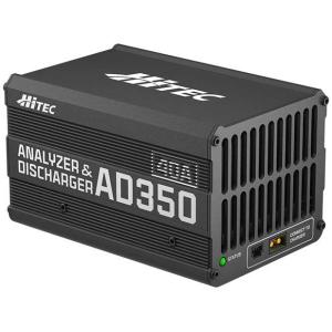ハイテックマルチプレックスジャパン アナライザ＆放電器 AD350ラジコン用 返品種別B