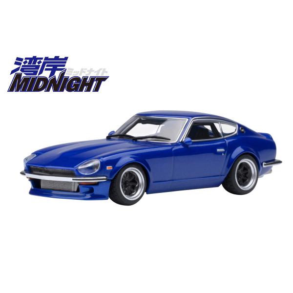 オートアート 1/ 64 日産 フェアレディZ (S30) 「湾岸ミッドナイト」 悪魔のZ(第4巻仕...