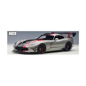 AUTOart 1/18 ダッジ バイパー ACR メタリック・シルバー/ブラック