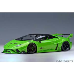 京商 1/64 ランボルギーニくじ G賞 アヴェンタドール LP670-4 SV