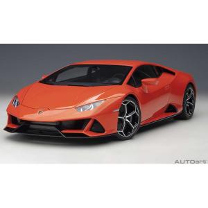 オートアート 1/18 ランボルギーニ ムルシエラゴ LP640 (ブラック