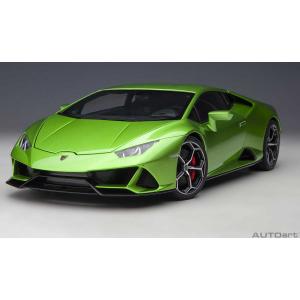 オートアート　1/18　ランボルギーニ　レヴェントン オートアート ランボルギーニ レヴェントン 1/18 ミニカー