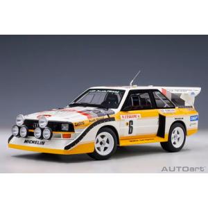 オートアート 1/ 18 アウディ スポーツクワトロ S1 WRC 1986 #6(ミッコラ/ ヘルツ)モンテカルロ・ラリー(88602)ミニカー 返品種別B｜joshin