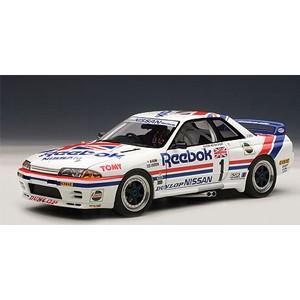 オートアート 1/ 18 日産 スカイライン(R32)GT-...