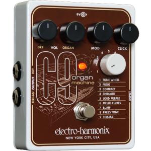 エレクトロ ハーモニックス オルガンマシーン Electro-Harmonix C9 Organ Machine C9ORGANMACHINE