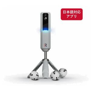 ラプソード MLM2 PRO ゴルフ 弾道測定機器 : GREENFIL ゴルフ ラプソード MLM2 PRO ゴルフ 弾道測定機器 : GREENFIL ゴルフ