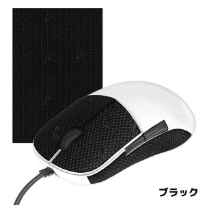 Lizard Skins リザードスキンズ DSP ブラック