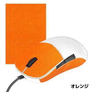 Lizard Skins DSP マウスグリップ DSPMG181
