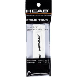 HEAD(ヘッド) Prime Tour Singlepack プライムツアー シングルパック(white) ／3日〜8日で出荷／ 返品種別A