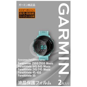 ガーミン 液晶保護フィルム ForeAthlete 45/ 45S/ 55/ 245/ 645/  Forerunner 255S用 M04-JPC10-54 返品種別A｜joshin