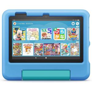 Amazon(アマゾン) Fire 7 キッズモデル (7インチディスプレイ)