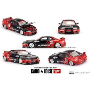 2026年6月】R33 GT-R（おもちゃのミニカー）のおすすめ人気ランキング