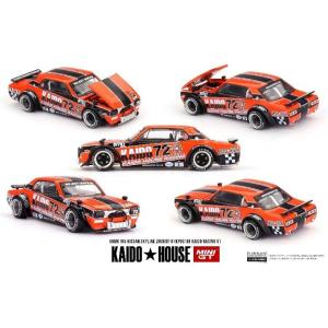 MINI-GT 1/ 64 Nissan スカイライン 2000GT-R (KPGC10)Kaido...