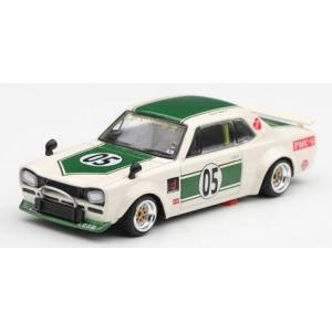 MINI-GT 1/ 64 Nissan Sky...の商品画像