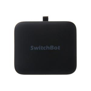 SwitchBot SwitchBotボット(ブラック) SwitchBot SWITCHBOT-B-GH 返品種別A