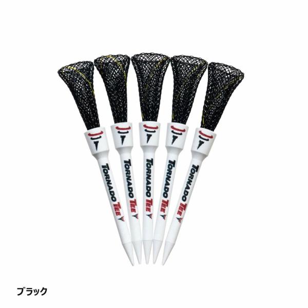 TORNADOTEE (USモデル) トルネードティー 5本入(ブラック・3.25インチ) 返品種別...